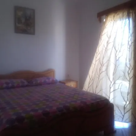 Guest House Arsenal Ксамил