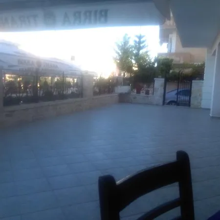 Guest House Arsenal بيت ضيافة